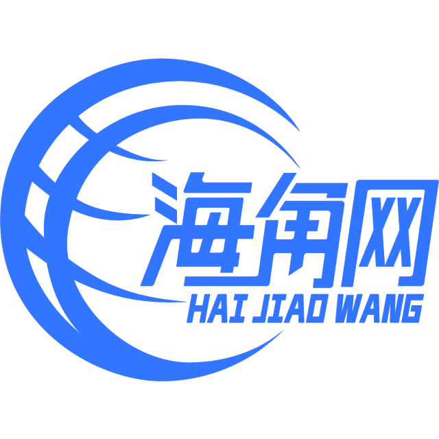 光亮的书本